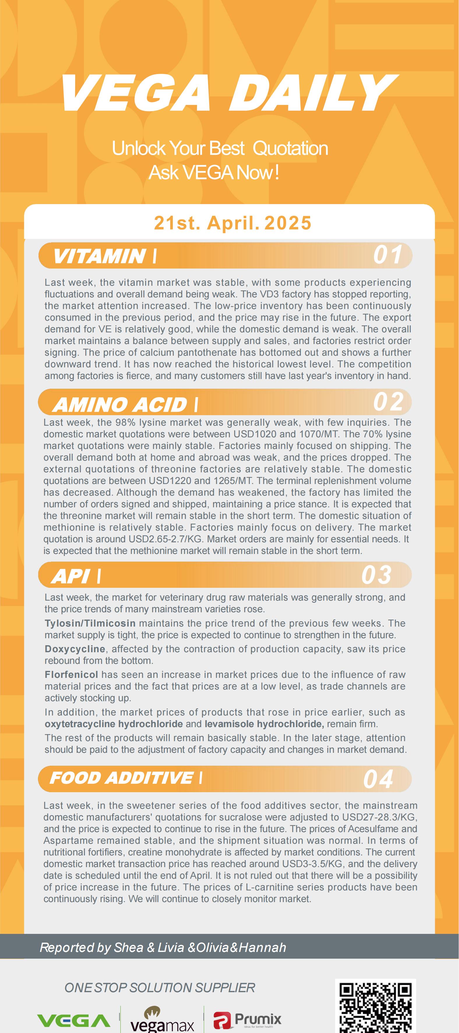 Vega Daily Dated on Apr 21st 2025 Vitamin Amino Acid APl Food Additives.jpeg